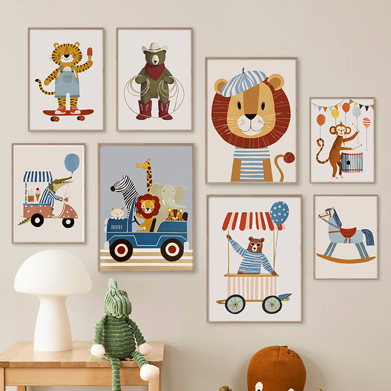 Baby Nursery Ideas - Забавные мультяшные животные: лев, медведь, тигр