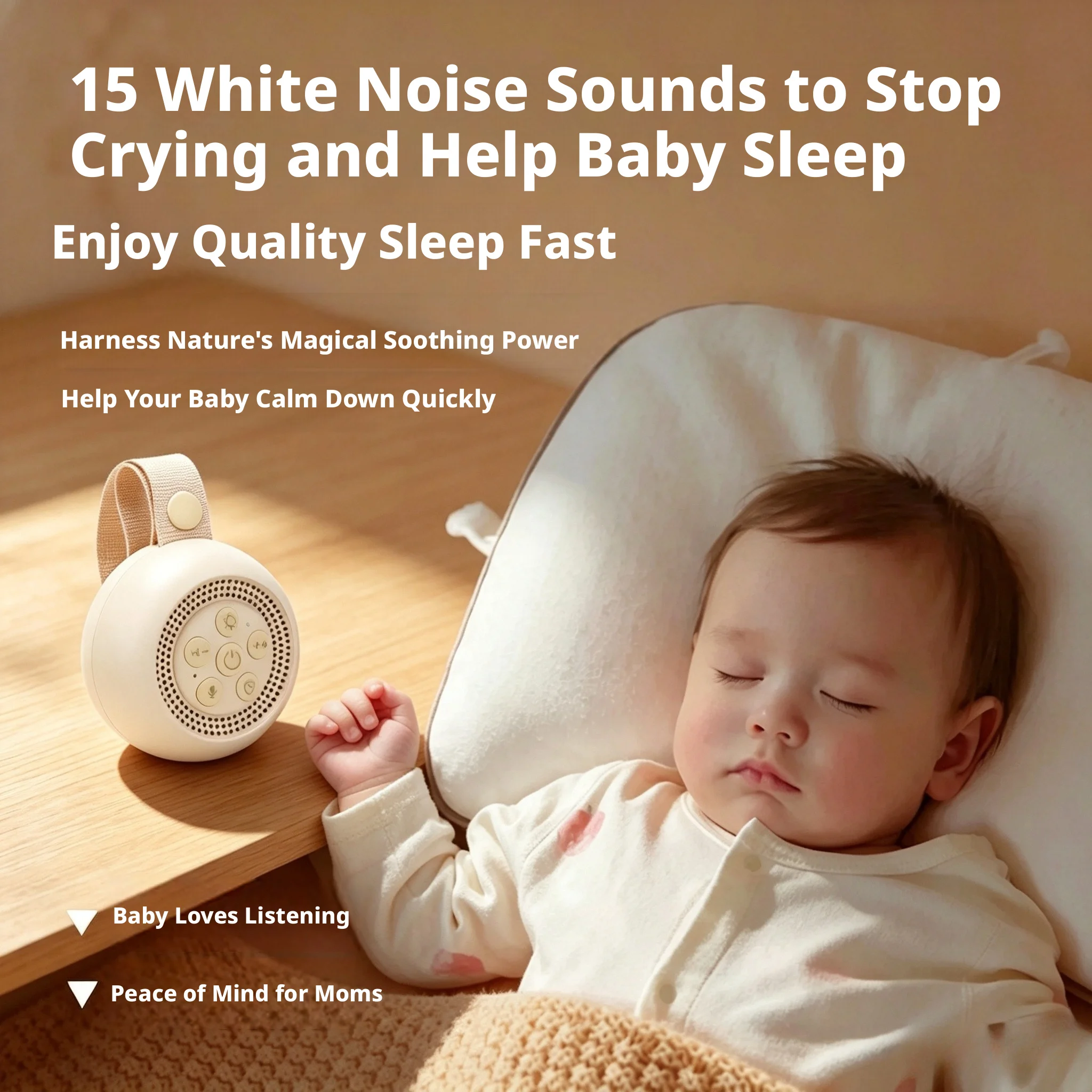 Baby Sound Machine White - Портативный генератор белого шума для сна