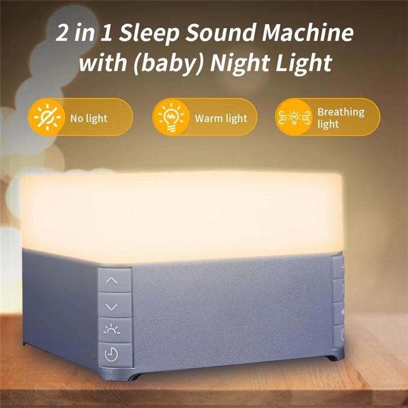 Машина белого шума YSUN для сн – обзор и цена Baby Sound Machine White